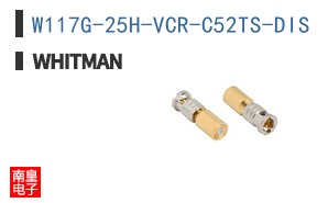 W117G-25H-VCR-C52TS-DIS ͼƬ